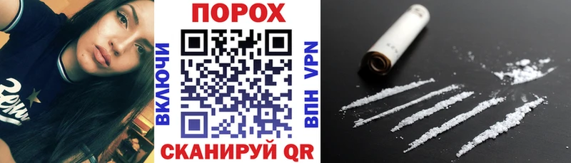 Amphetamine VHQ  Купить закладки  Козловка 