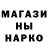 АМФЕТАМИН VHQ Anastasia Bonninni