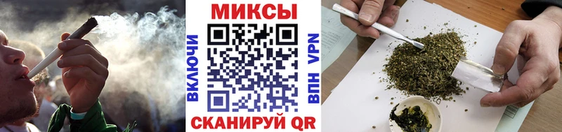 Купить где  Козловка  Бутират BDO 