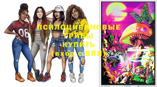 синтетический гашиш Аркадак