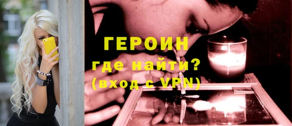 марки lsd Баксан