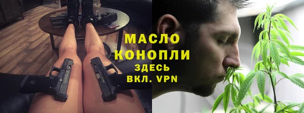 марки lsd Баксан