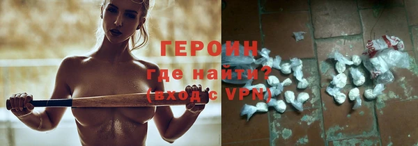 марки lsd Баксан