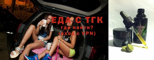 прущий лед Балахна