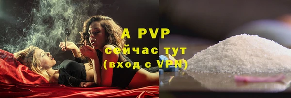 2c-b Арсеньев