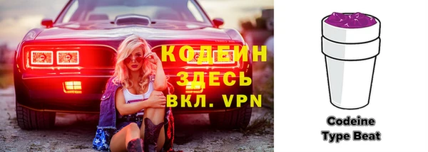 ECSTASY Балабаново