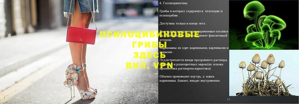 синтетический гашиш Аркадак