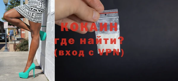 синтетический гашиш Аркадак
