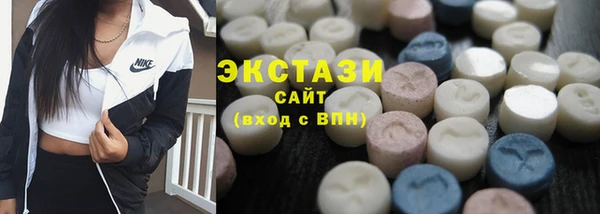 синтетический гашиш Аркадак