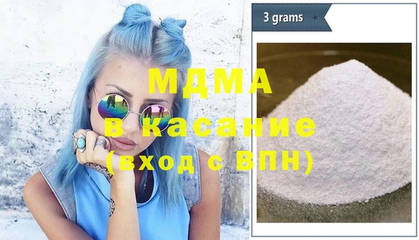 синтетический гашиш Аркадак