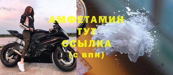 марки lsd Баксан