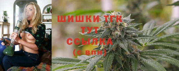 ECSTASY Балабаново
