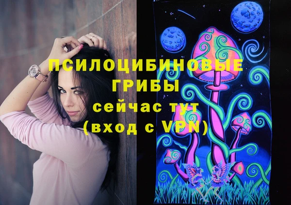 синтетический гашиш Аркадак