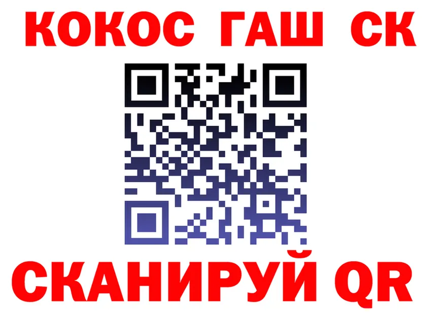 АМФ Розовый ONION shop omg Козловка