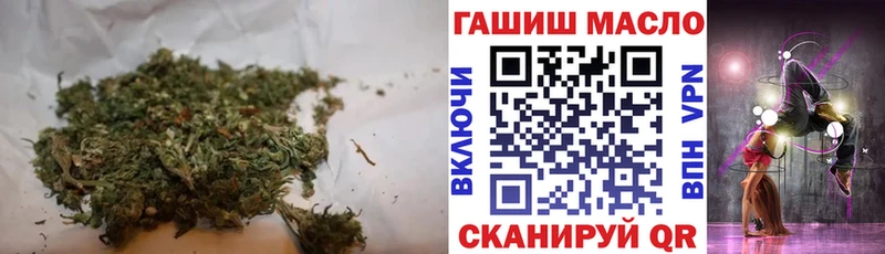 Купить закладки  Козловка  ТГК Wax 